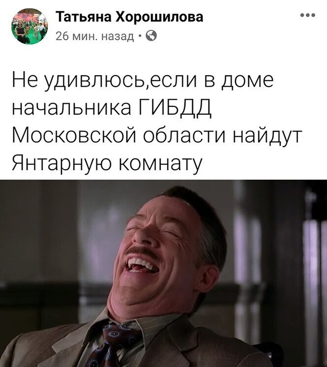 Смешные и познавательные картинки