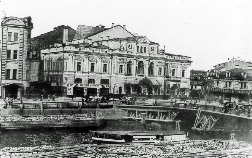 Театр Суворина