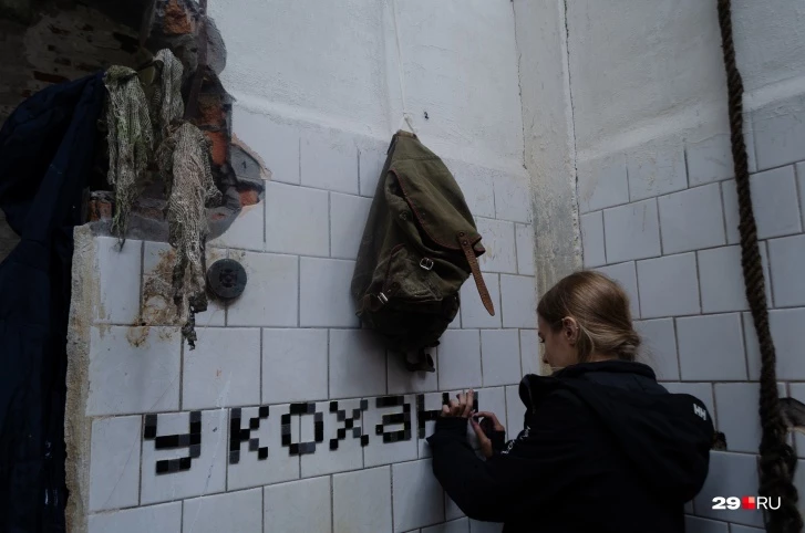 В Архангельске гопники устроили драку с современными художниками
