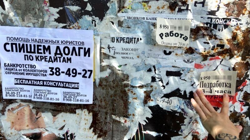 Почему наркотики стали в России доступным бизнесом и для студентов, и для полицейских