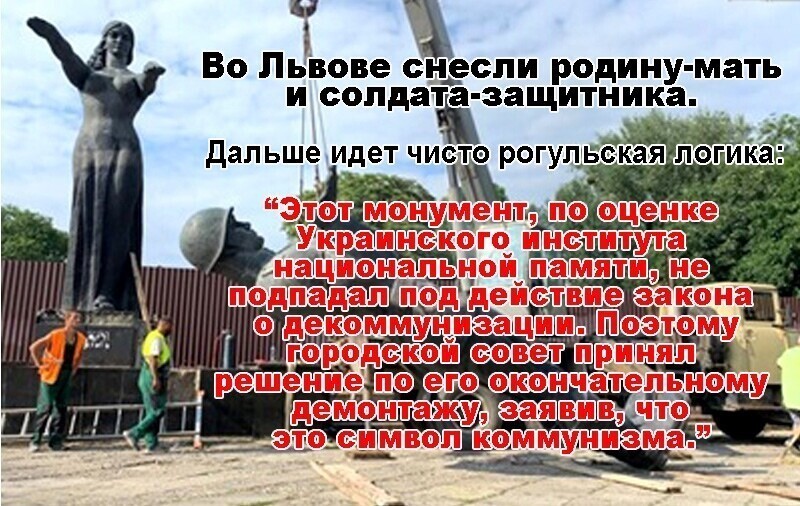 О политике и не только