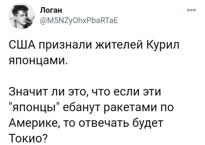 Отличный вопрос , ну правда ... ))) , отличный !!!