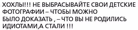 О политике и не только