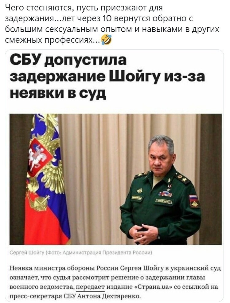 О политике и не только