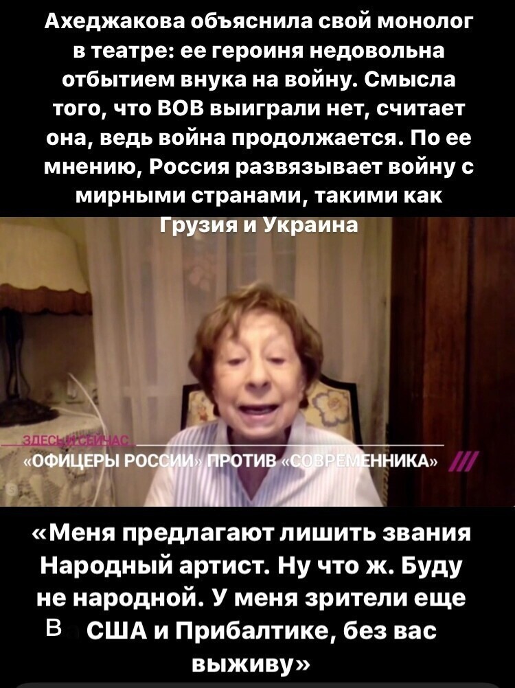 Так туда и сваливай! Только через месяц второй с голой жопой в Россию назад не надо.