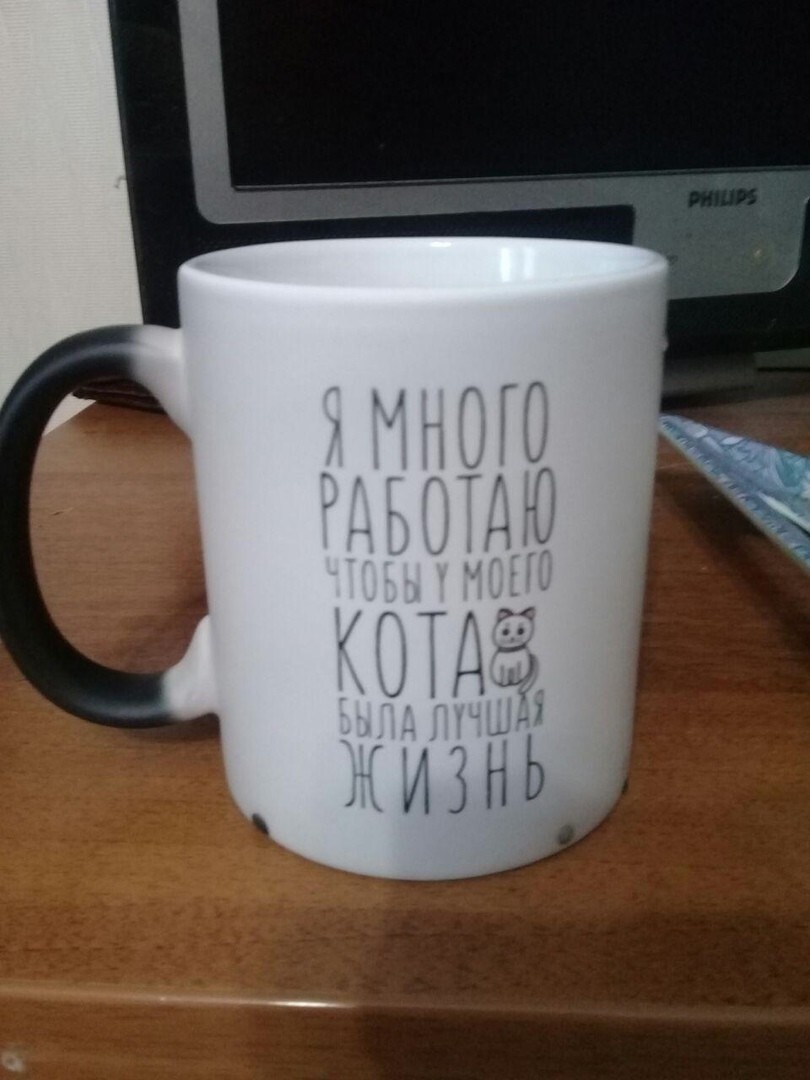 Ах, вот какая мотивация у трудоголиков... Ну теперь всё становится на свои места