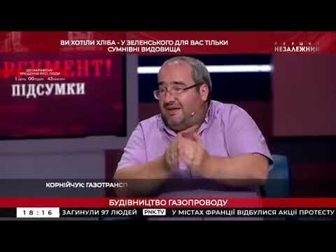 Украинские СМИ предупредили: «Готовьтесь ползти на коленях к России за газом» 