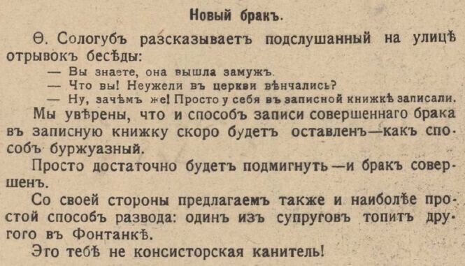 Что такое «вывод»?