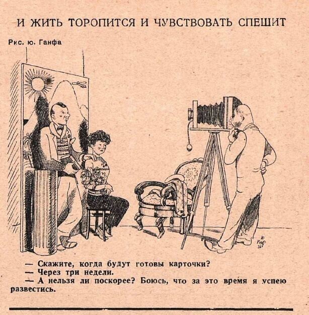 Что такое «вывод»?