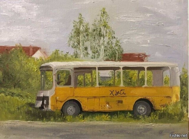 Шишкин, картина «Паз»
