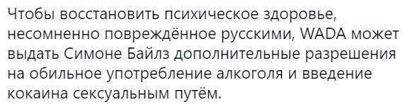 О политике и не только