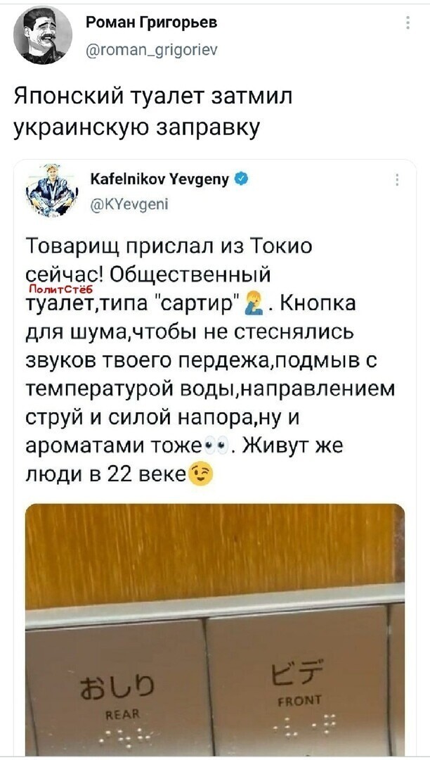 Опять Кафельников .... )))