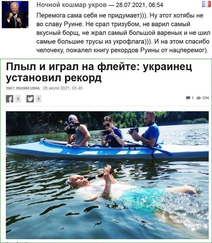 О политике и не только