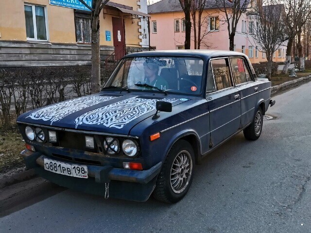 Автовсячина