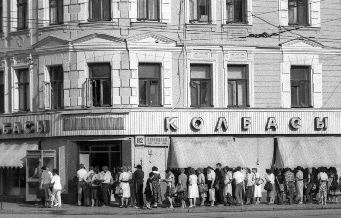 Как в СССР в столицу за продуктами ездили