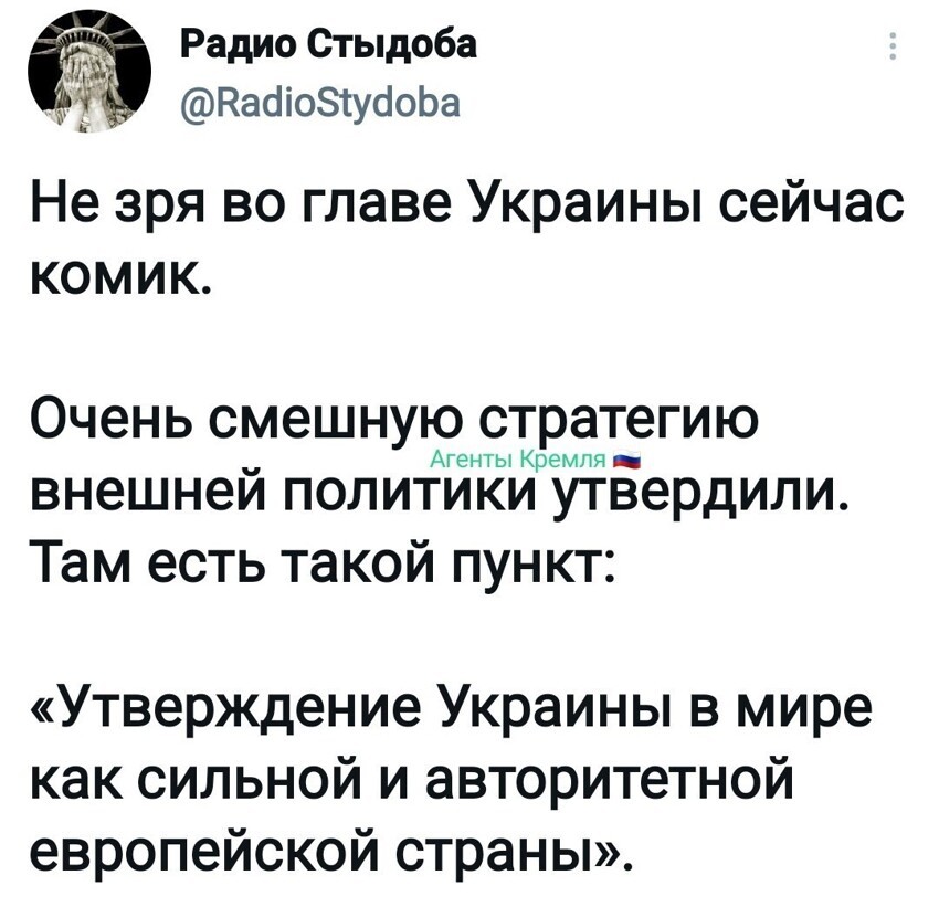 Ну если в документе написано, значит так оно и есть 