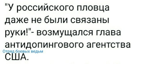 О политике и не только