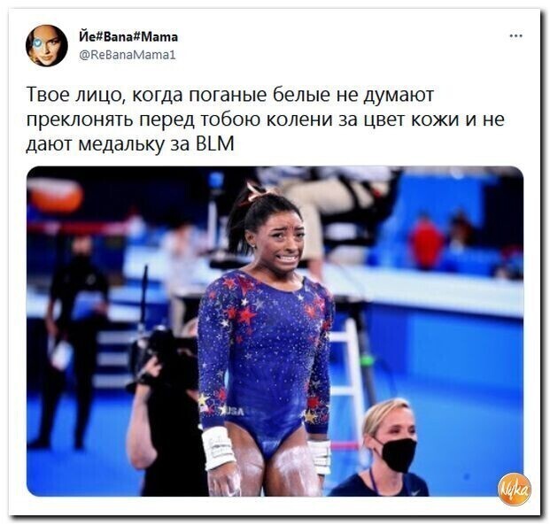 О политике и не только