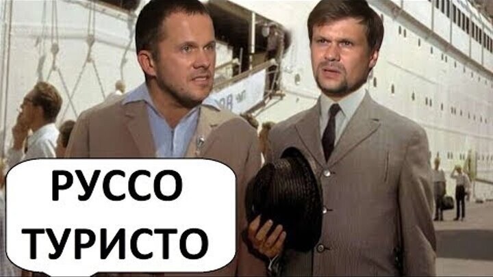 О политике и не только