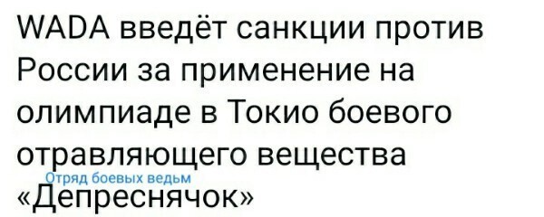 О политике и не только