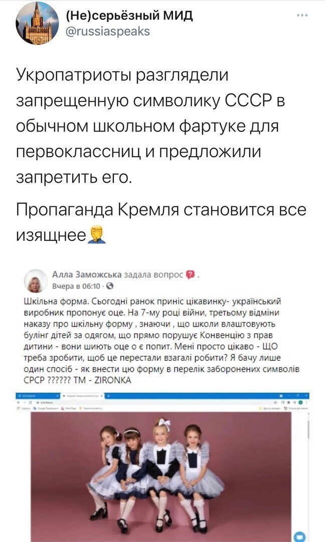 О политике и не только