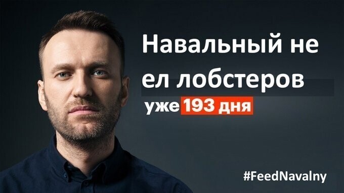 О политике и не только