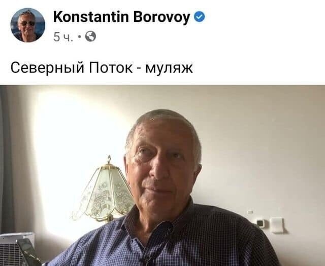 Категория "Мосты украины"