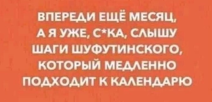 Калейдоскоп летнего позитива в картинках