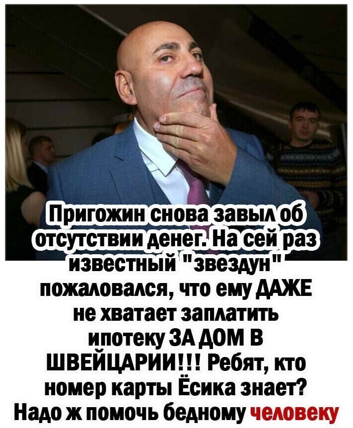 О политике и не только