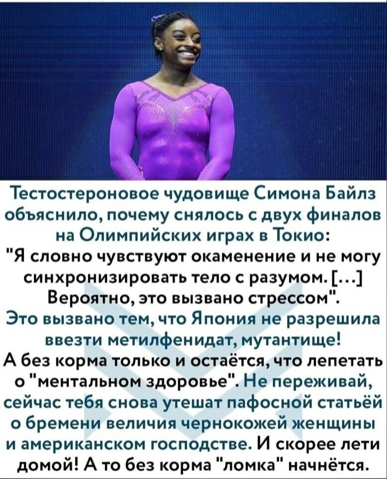 О политике и не только