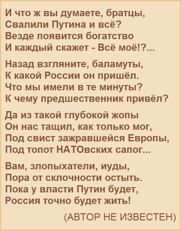 .....  не надо тут ёрничать .... читаем ниже ....