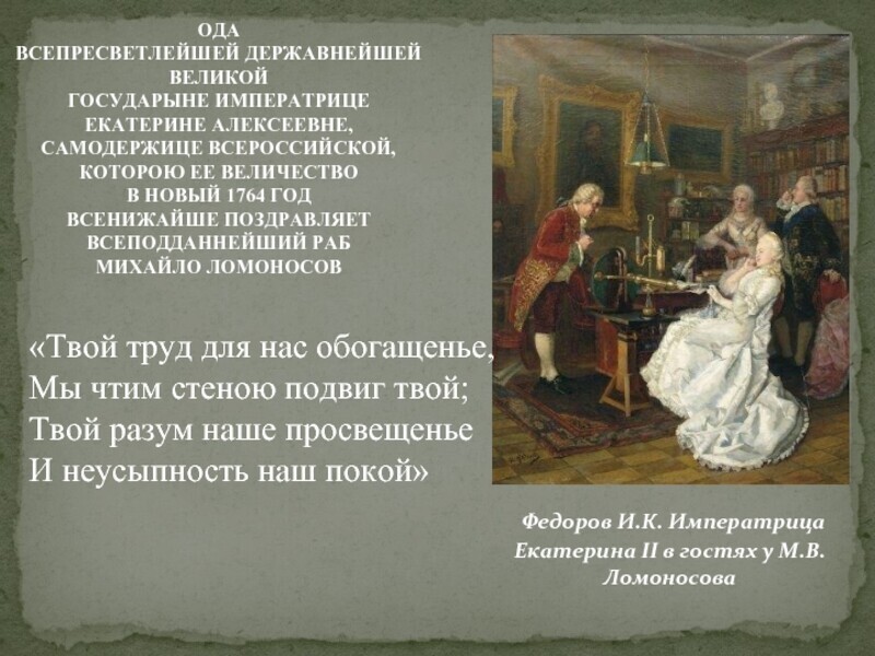 О политике и не только