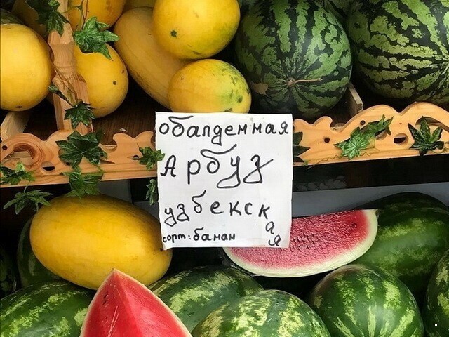 ФотоВсячина