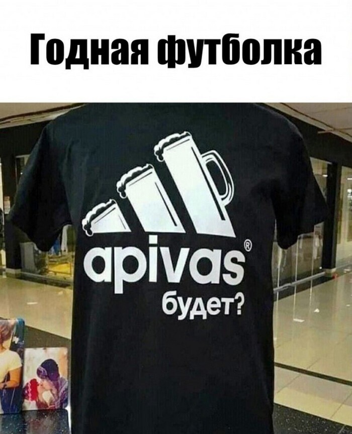 Ударим позитивом по... негативу!