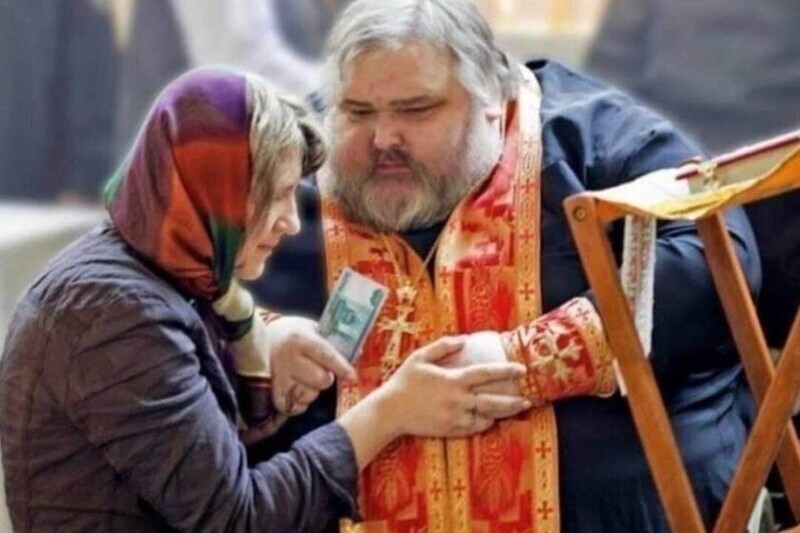 Не разобравшись осудили, оклеветали