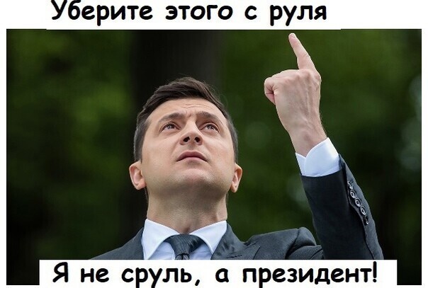 Украина нашла новых экономических партнеров – Ботсвану, Папуа-Новую Гвинею и Каймановы острова