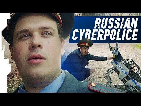 Русская кибермилиция. russian cyberpolice (от создателей кибердеревни) 