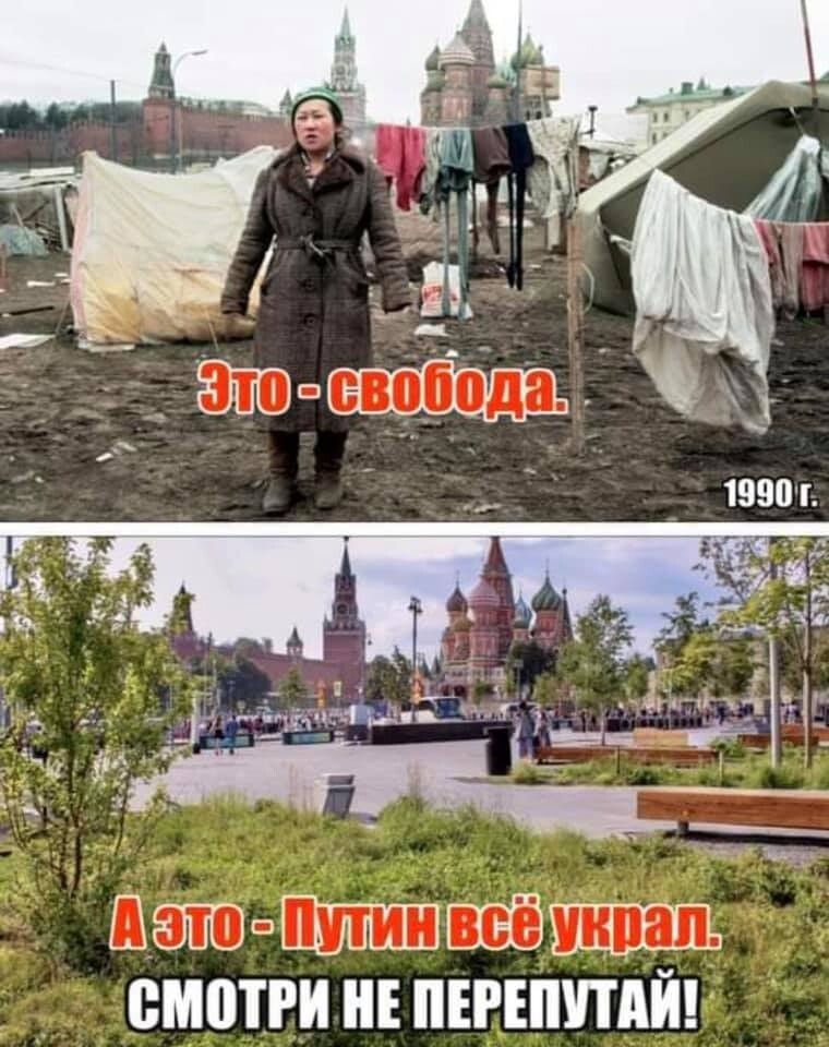 Несколько снимков из 1990-х