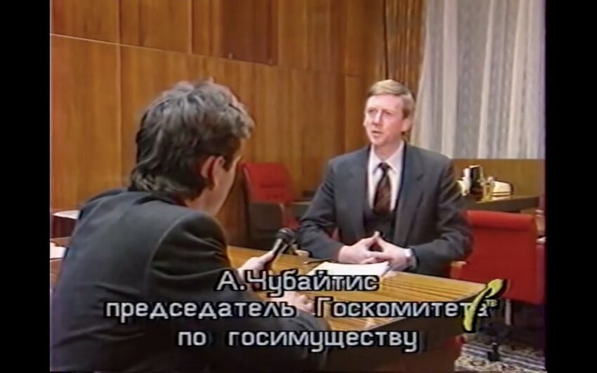 Несколько снимков из 1990-х