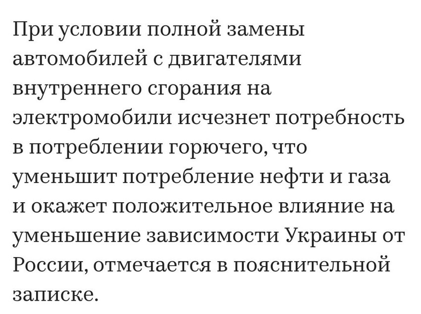 Травка зеленеет, солнышко блестит