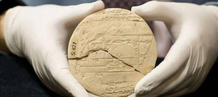 10. Глиняная табличка возрастом 3700 лет c геометрическими вычислениями