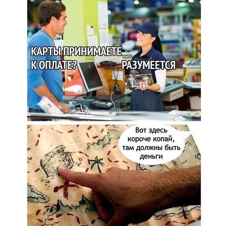 Воскресный Калейдоскоп позитива