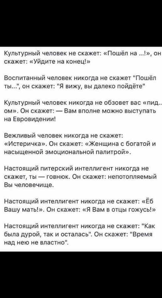 Воскресный Калейдоскоп позитива