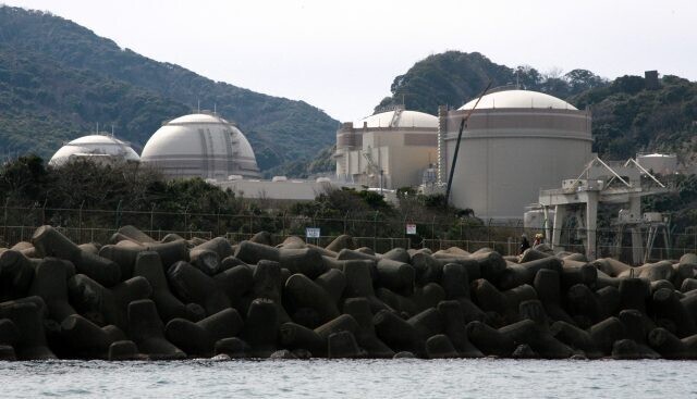 Авария на АЭС "Фукусима-1"