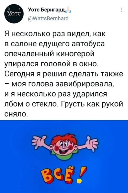 Смешные и познавательные картинки