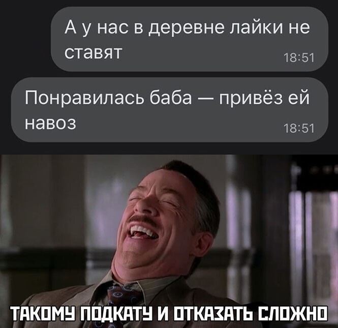 Смешные и познавательные картинки