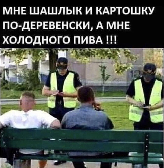 Смешные и познавательные картинки