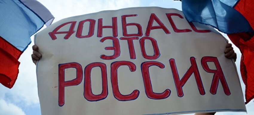 «Донбасс навсегда останется русским» – Пушилин ответил Зеленскому 