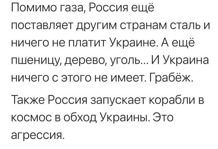 Политическая кухня ( Дневной выпуск№ 11)