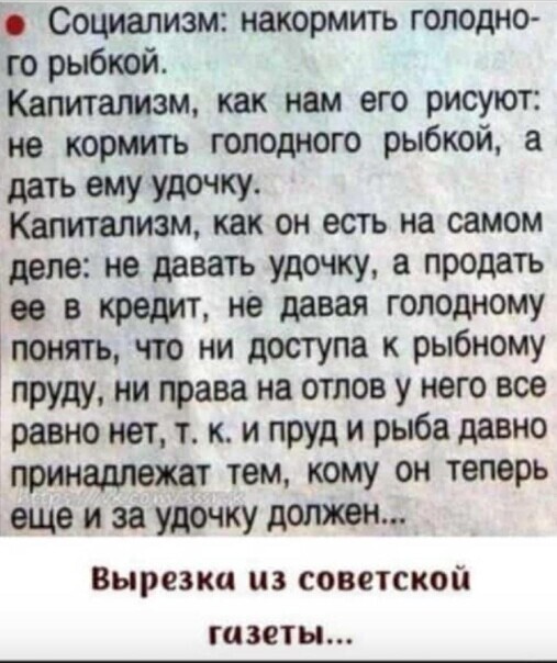 Политическая кухня ( Дневной выпуск№ 11)